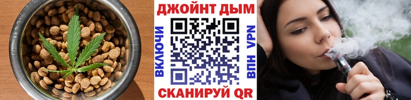 Canna-Cookies конопля  купить наркотики сайты  Сунжа 