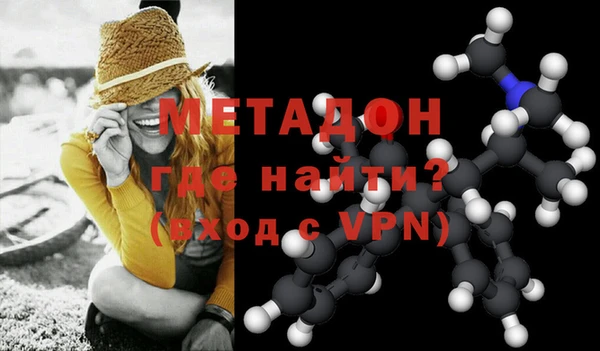 apvp Надым