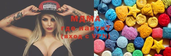 хмурый Наволоки