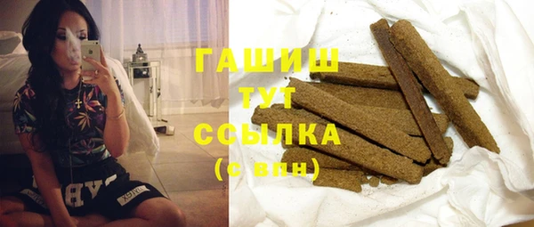 apvp Надым