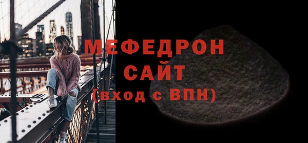 apvp Надым