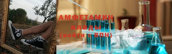 СК Михайлов