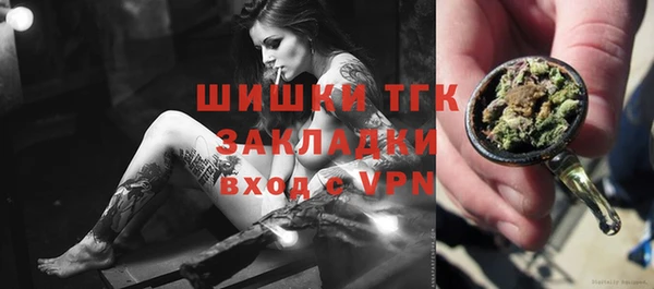 спиды Нея