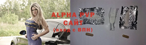 хмурый Наволоки