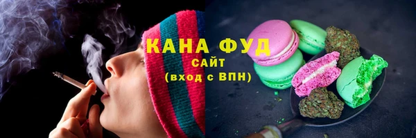 кокаин премиум Навашино