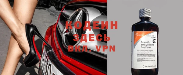 apvp Надым