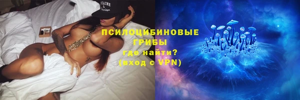 хмурый Наволоки