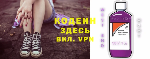 таблы Мегион