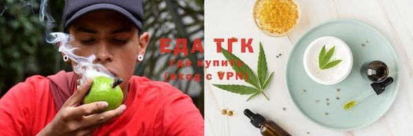 хмурый Наволоки