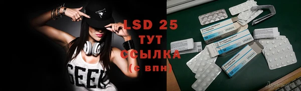 хмурый Наволоки