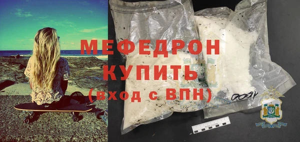 хмурый Наволоки