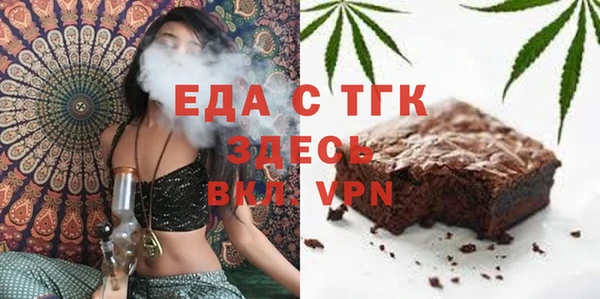 кокаин премиум Навашино