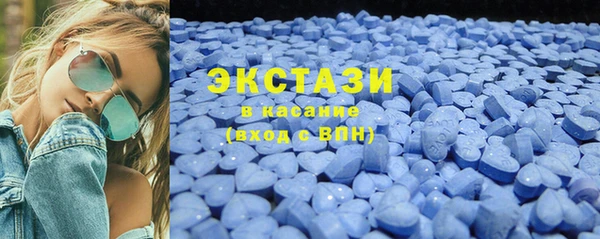 кокаин премиум Навашино