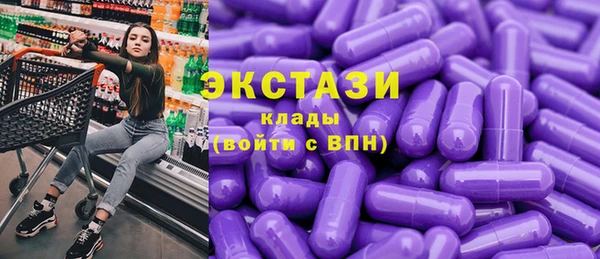 СК Михайлов