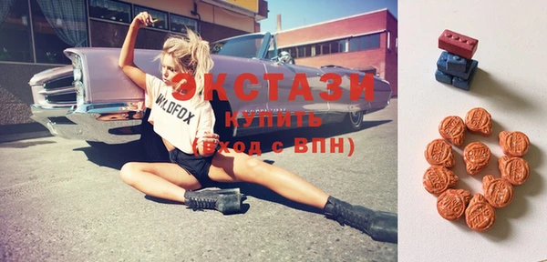 apvp Надым