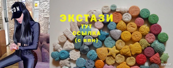 apvp Надым