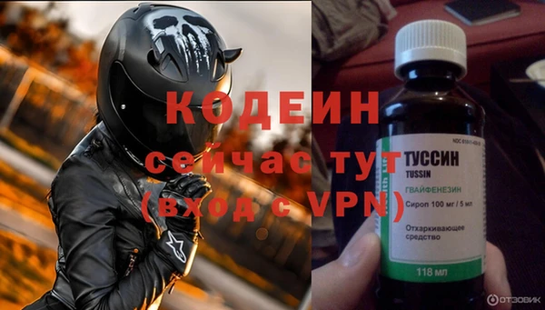 кокаин премиум Навашино