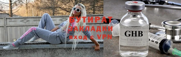 СК Михайлов