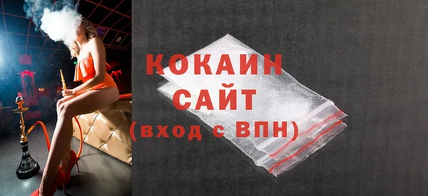 СК Михайлов