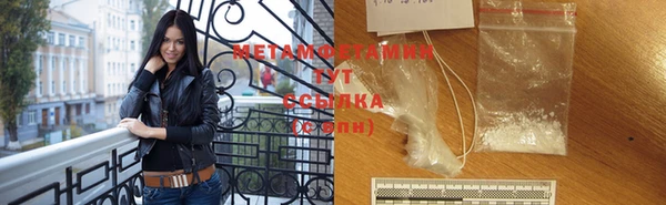 СК Михайлов
