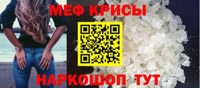 каннабис Аргун