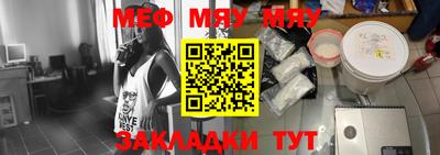 прущая мука Жуковский