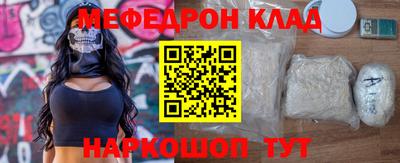 марки nbome Заводоуковск