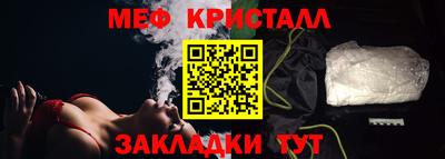 прущая мука Жуковский