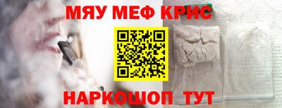 прущая мука Жуковский