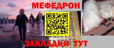 прущая мука Жуковский
