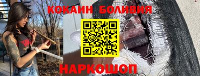 каннабис Аргун