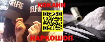 каннабис Аргун