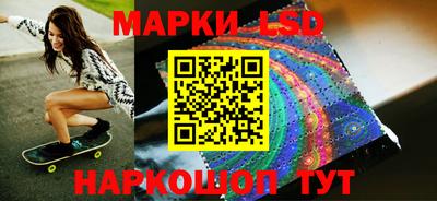 каннабис Аргун