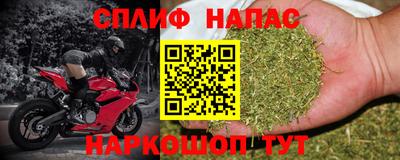 марки nbome Заводоуковск