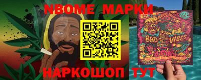 прущая мука Жуковский