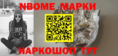 прущая мука Жуковский