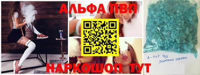 каннабис Аргун