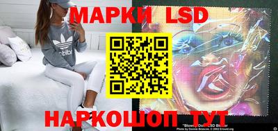 мефедрон VHQ Апшеронск