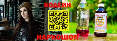 не бодяженный Ипатово