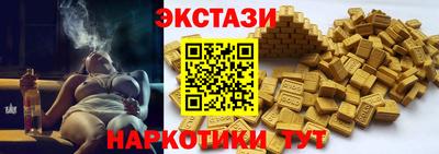 прущая мука Жуковский
