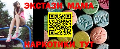 прущая мука Жуковский