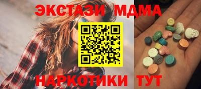 каннабис Аргун