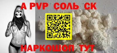 марки nbome Заводоуковск