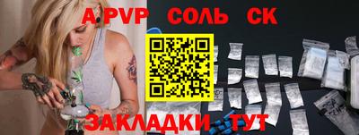 марки nbome Заводоуковск