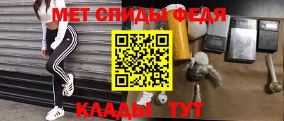 марки nbome Заводоуковск