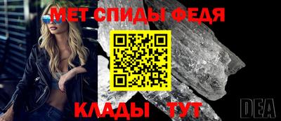 марки nbome Заводоуковск