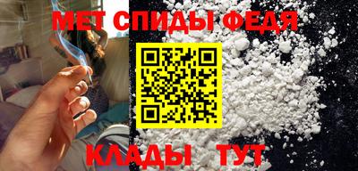 каннабис Аргун