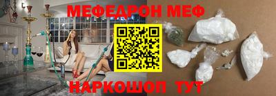прущая мука Жуковский