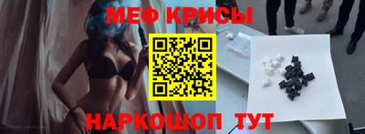 каннабис Аргун