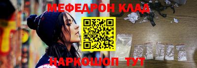 прущая мука Жуковский